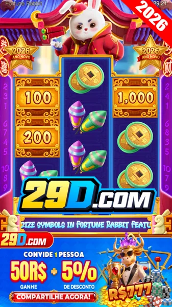 29D