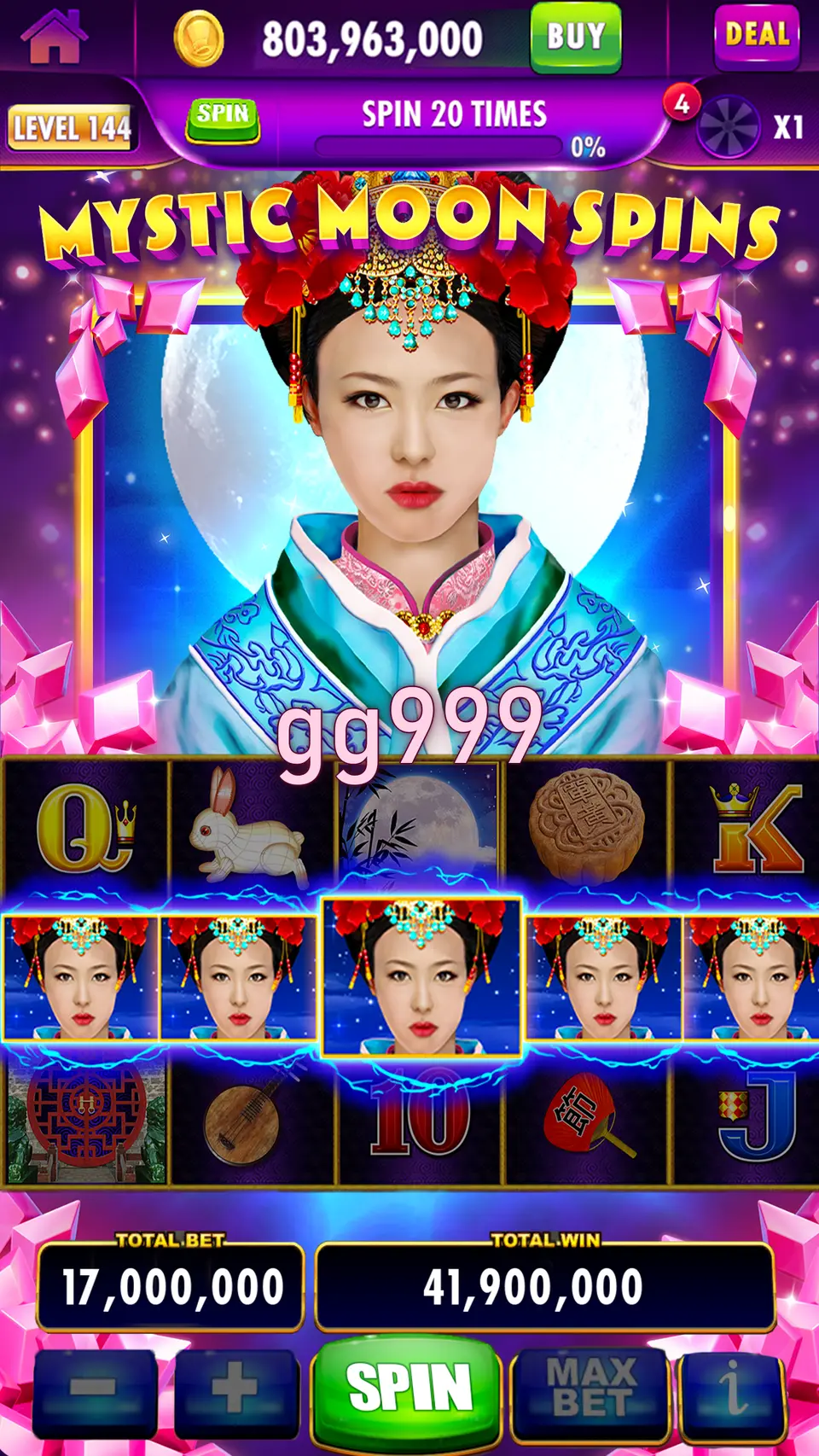 gg999 Capturas de tela Oficial APK